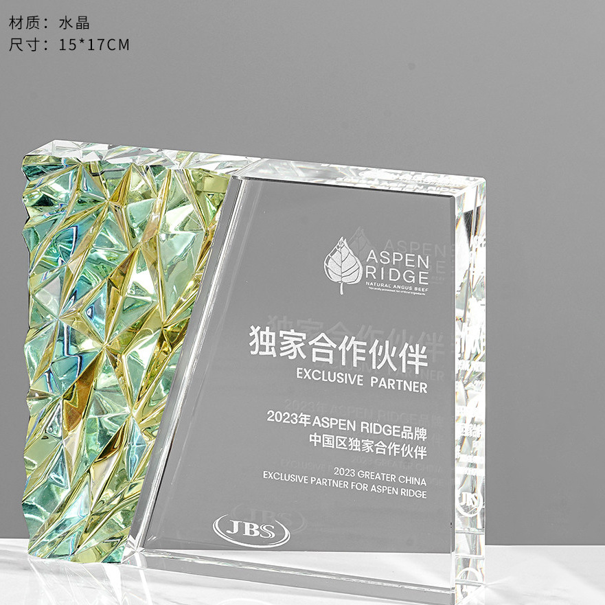 Trofeo de Cristal Deslumbrante de Cristal con Caja de Regalo para Premiaciones y Regalos Empresariales