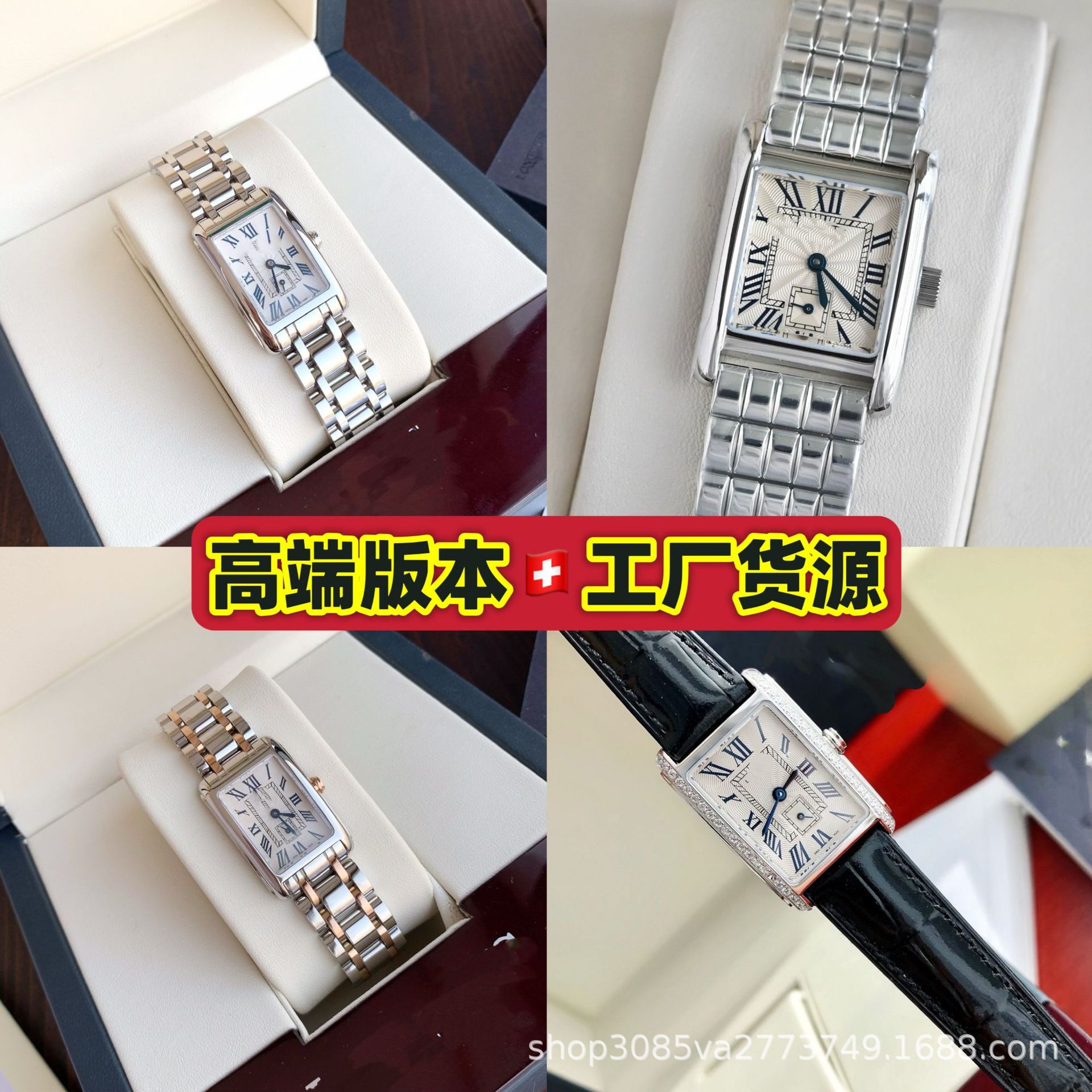 Dai Zhuowei Na Langjia Couple's Watch Women's Watch Ladies' Watch Women's Watch by Famous Craftsman Boya Kangkasi Watchmaker