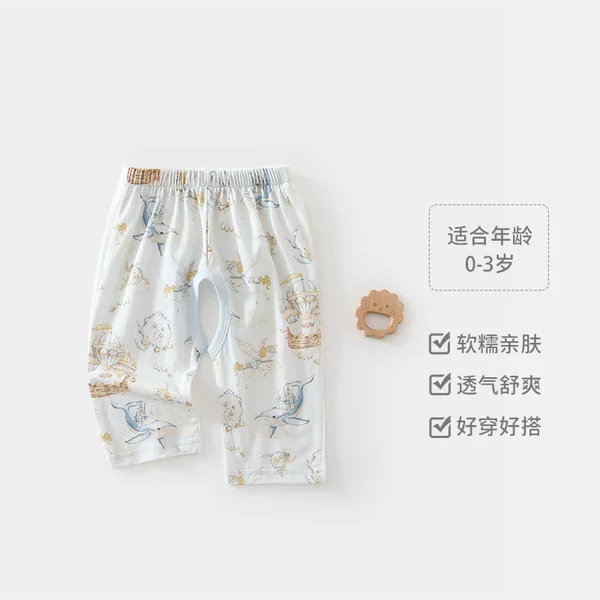 Children's Summer Pure Cotton Cropped Pants, Open-Crotch Pants for Boys and Girls Aged 0-3, Easy to Wear and Match, Suitable for Home and Outdoor Use