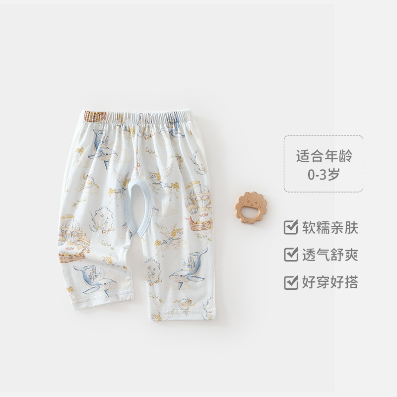 Children's Summer Pure Cotton Cropped Pants, Open-Crotch Pants for Boys and Girls Aged 0-3, Easy to Wear and Match, Suitable for Home and Outdoor Use