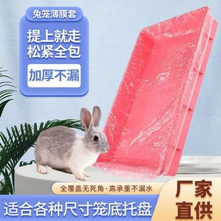 �û\��Ĥ��һ�������ω|���ӻ\�ױP�����S�����|�坍�|���l����