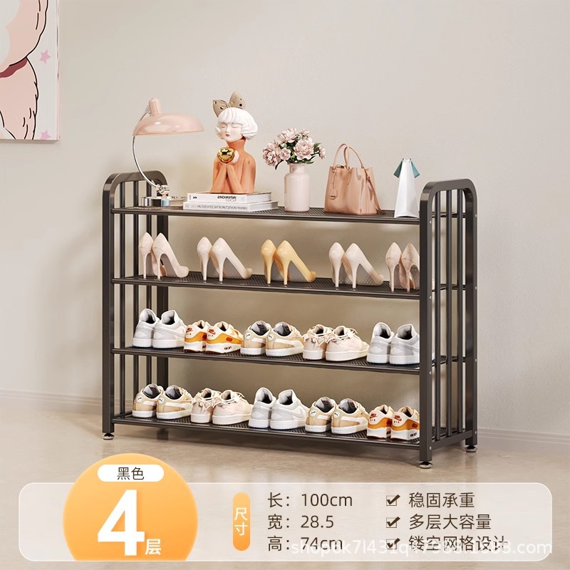 4겹 100cm - 검정색 [고품질의 촘촘한 메쉬 - 대담하고 두꺼움]