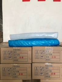 硅橡胶;其他汽车内饰;防滑垫