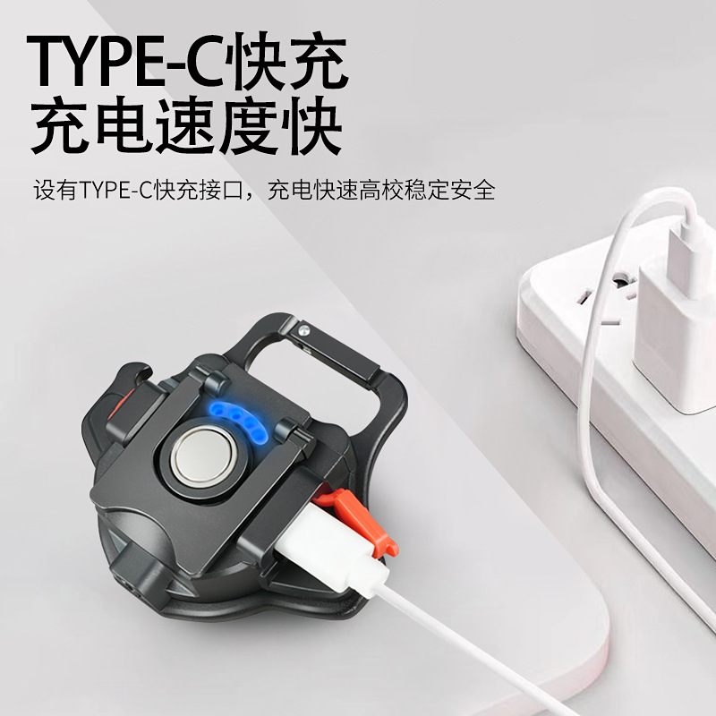 Al aire libre multifuncional mini llavero luz de trabajo COB de alto brillo luz portátil de reparación USB rocío al aire libre de emergencia