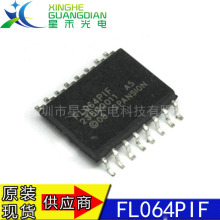 S25FL064P0XBHI030 ˿ӡ FL064PIF �洢��оƬ BGA-24 ȫ��ԭװ