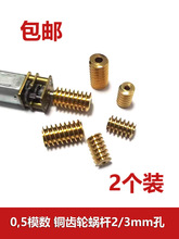 0.5ģ�� �X݆΁݆΁�U2/3mm�� ��λ׃����� �����X ���ٝL�X݆