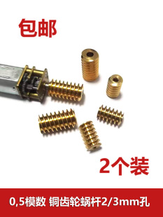 0.5ģ�� �X݆΁݆΁�U2/3mm�� ��λ׃����� �����X ���ٝL�X݆