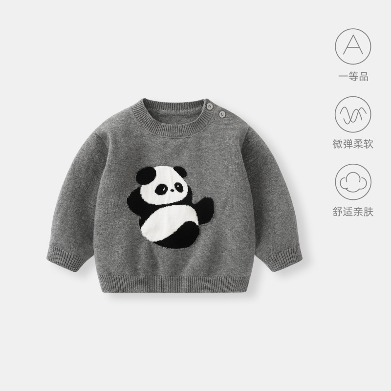 婴儿毛衣秋装2025新款针织衫男宝宝线衣洋气上衣儿童秋冬外出衣服|undefined