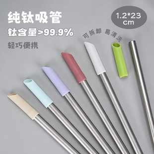 �¿�1.2cm�����s�������bʳƷ�����؏�ʹ�Ñ����y⁽�������