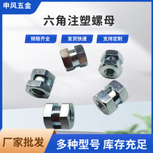 M2-M10����ע����ĸ ������������P�������ĸ �A���