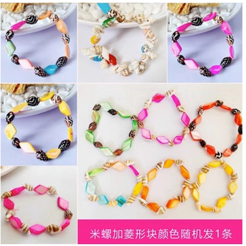 물밤나무와 가미로의 색상은 무작위로 발송됩니다.