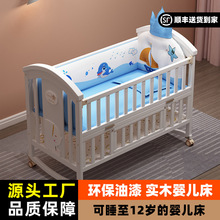 �냺����ľƴ�Ӵ󴲚Wʽ�๦�܌���bb��ͯ���u�@���������Ƅ�