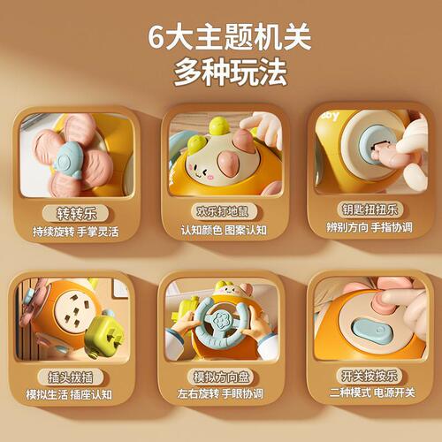 Cross-border baby busy ball player catching ball baby busy wooden house hexahedral Montessori early education educational children's toys