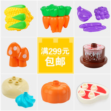 ���w���eľ���Ģ��ˮ�������㽶�}�����׈���ƴ�b����Ů�����