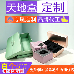 �߼�������w�YƷ�а��b���ƼӺ�Ұ�C��UVӡˢ��ˮ���yƷ���b��