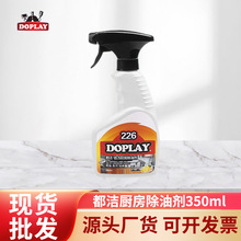 �����N�����̈́�350ml����ȥ������ϴ���N�����͟��C��̨���ۃ�