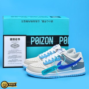 aj��Ь�Ӻ��}�{dunk��Ь�\��Ь��H�W��Ħ������͸�������Ь��