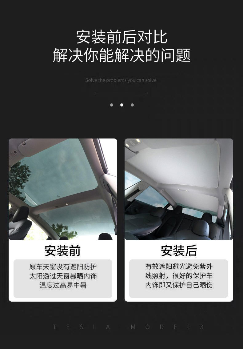 小鹏P7_04.jpg