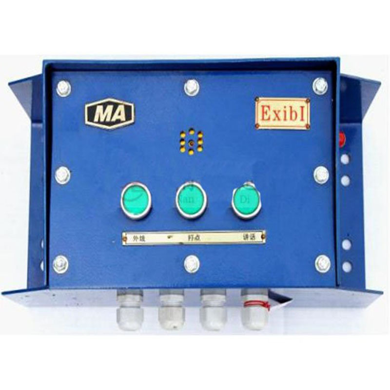KXH18声光信号器  KXH18矿用本安型声光信号器（扩播电话）
