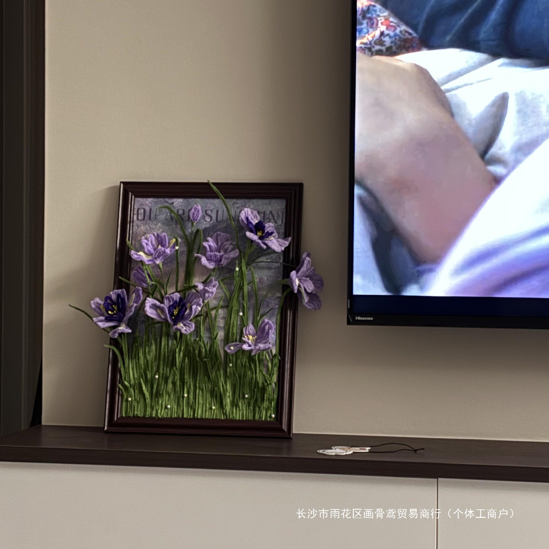新しい家の 100 エクスプレスアイリス装飾絵画手作り diy ツイストスティック花束フォトフレームリビングルームの装飾装飾品