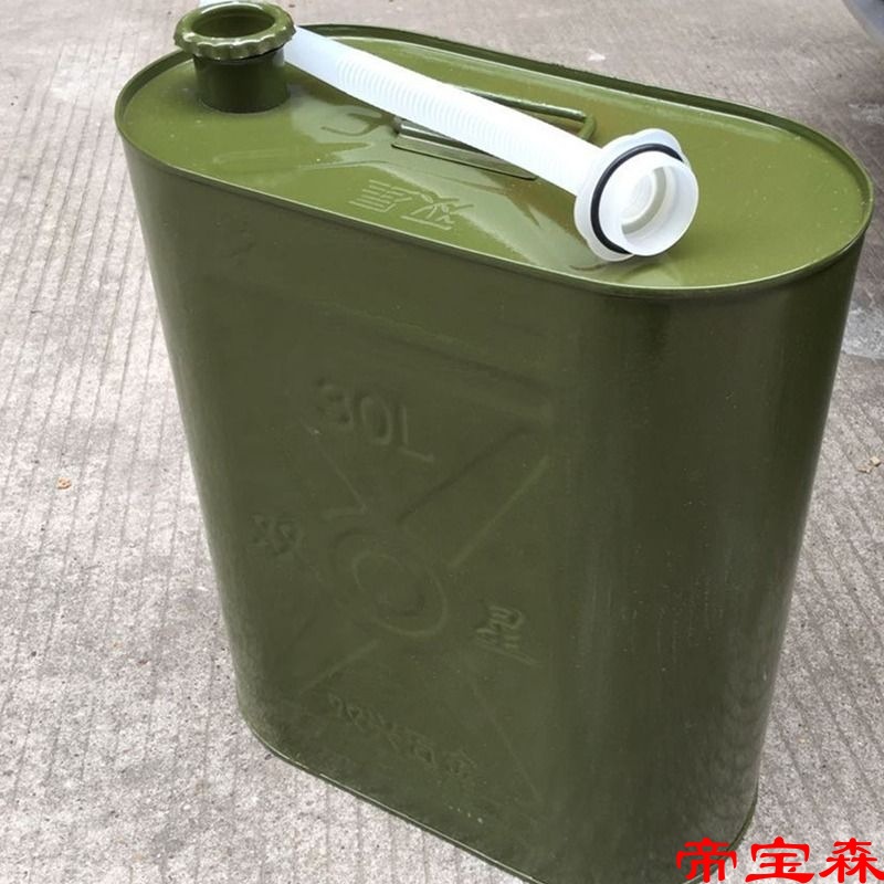 Tank barrel convenient Economics thickening durable Oil drum Diesel barrel Tubing Drum Cover Diesel tank