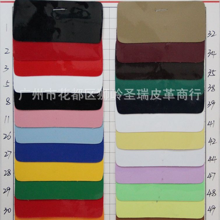厂家现货批发人造革 PVC光胶皮革面料 光胶SR-023
