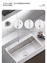 304���P��ֹ��Ӻ�2.0�β�ˮ���ײ͏N������ϴ����ϴ������z����