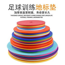 足球训练用具;记分牌;体质测试仪器