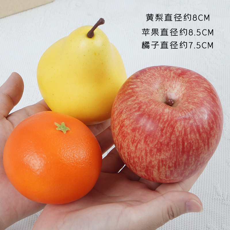 スポット卸売模擬フルーツモデル偽リンゴネーブルオレンジ梨桃泡果物と野菜の撮影装飾小道具と装飾品|undefined