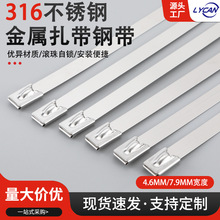 P316|LiʽߜشO䓎Ӻߏ