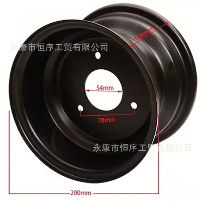 Little Bull Atv Beach Vehicle Accessories Tire Rim Dinosaur Four-Wheel Steel Rim 16X 8-7.3inch Hole Wheel Hub (Hub) - 16x-8-73inch-holes