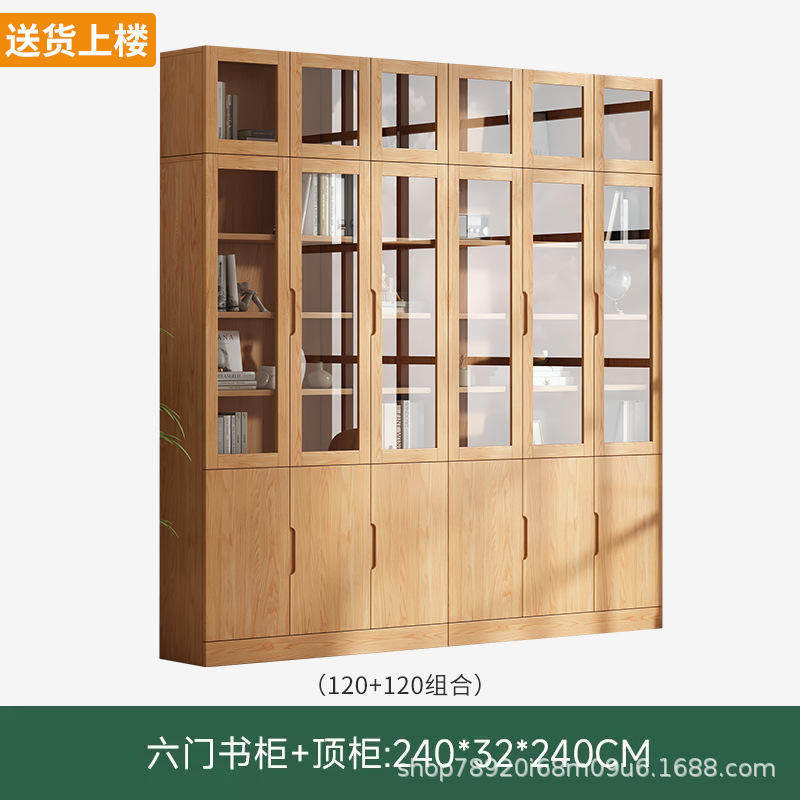 6-door top cabinet 240 long * 32 deep * 240 high [imported Finnish pine]]
