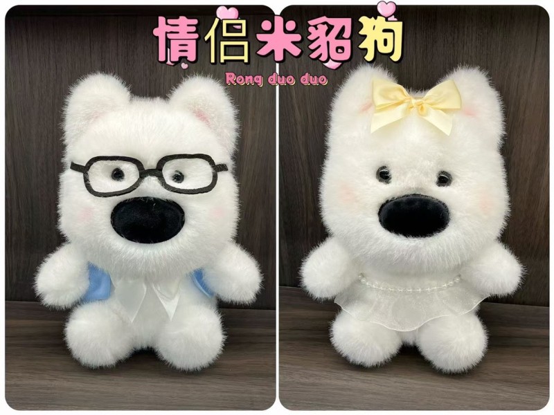 Yan venta al por mayor de 8 pulgadas máquina de garras muñeca de peluche boutique máquina de agarre muñeca boda regalo muñeca de oso