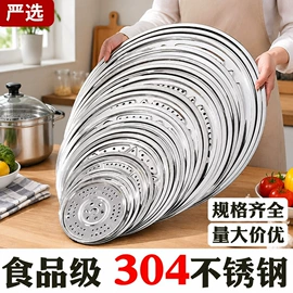 锅具套装;保鲜盒、饭盒;保温桶