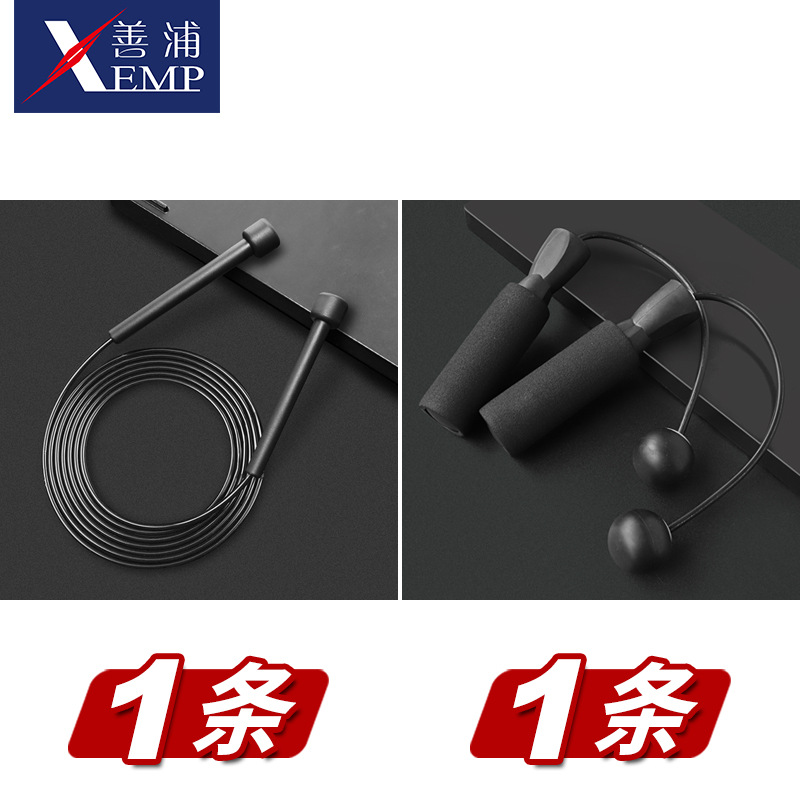 레귤러 스타일 + 무선 스타일 각 1개