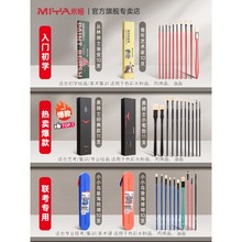 ׋ITʿιPˮۮPˮ۹PbͮPiױϩϮPɫ