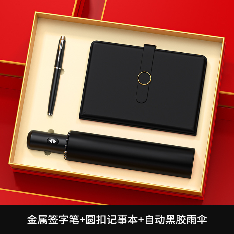 Regalos de negocios transfronterizos personalizados Reunión anual Regalos de alta calidad para clientes Regalos de Año Nuevo Taza de calor Regalos de acompañante de negocios