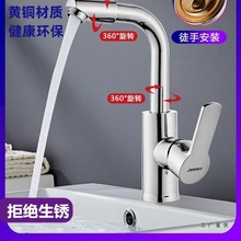 ����һ̨���������^�����~�|����l���gϴ����ϴĘ������ˮ���^