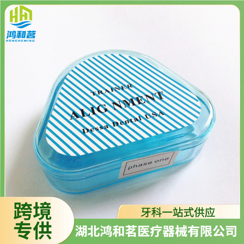 Venta caliente de comercio electrónico corrector de dientes ortodoncia corrector de retención correctores corrección dientes boxeo tirantes oferta especial