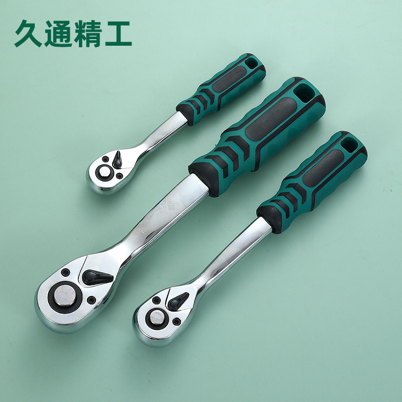 Ventas de la fábrica Jiutong 72 dientes 1/2 3/8 1/4 trinquete de liberación rápida automática llave rápida mosca grande