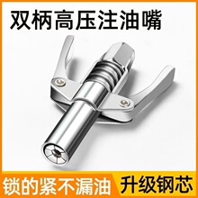 �S�͘����^������^�����¿�����i�Qʽ�߉�ע�����͘��ք�