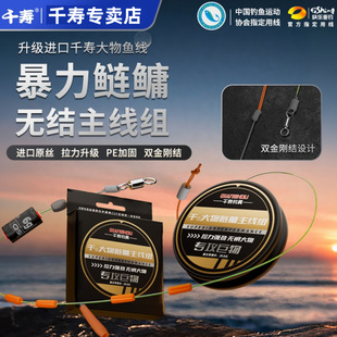 qianshou/ǧ�۴��������M�o�Y��Ʒើ�����������~�������I�~��