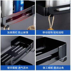 Bathroom corner shelf wall-mounted stainless steel storage rack, no drilling required, toilet corner stand