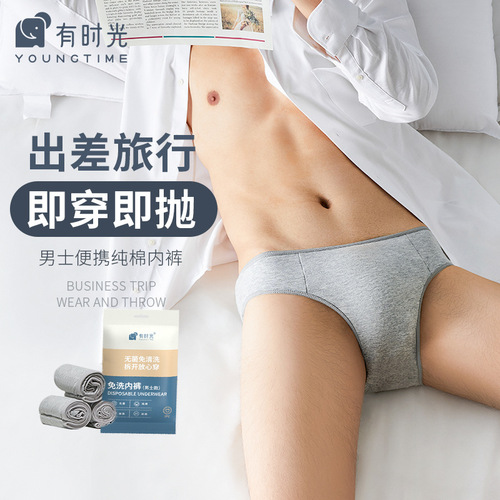 Men's 100% Cotton Washable Briefs Disposable Underwear Single Pack Sanitary Travel Essentials