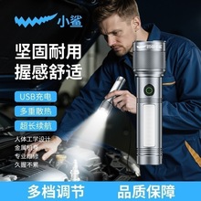 ΢ЦZ2¿С⏊hͲ늳־m