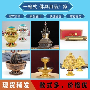 ���ù�����������ˮ�� ��ƿ�������κ�Ѭ��t�˼��鹩���ʽ��݆