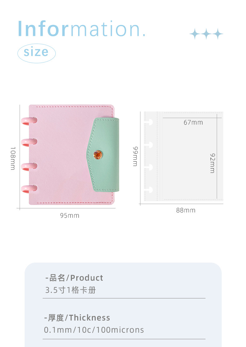 详情页_02.jpg