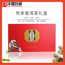 ?���~���b����ϹŘ��ն���Y�пպ��p��b�����ײ���ռ{��