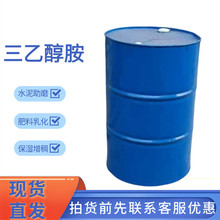 ���Ҵ��� �黯�� ˮ����ĥ�� �������Ҵ�������ˮ����