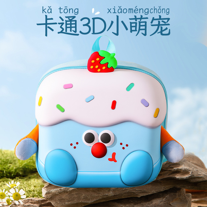 Nueva mochila infantil 2025 niñas mochila de jardín de infantes ligera encantadora para niños y niñas viajar mochila pequeña